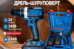 8de70ef9-9656-4597-a1bc-6aff905391b7