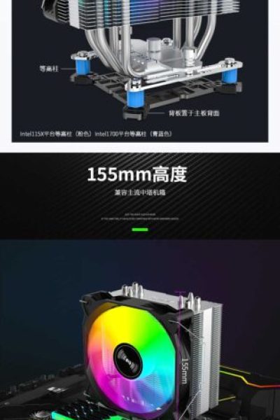 Computer-accessories2