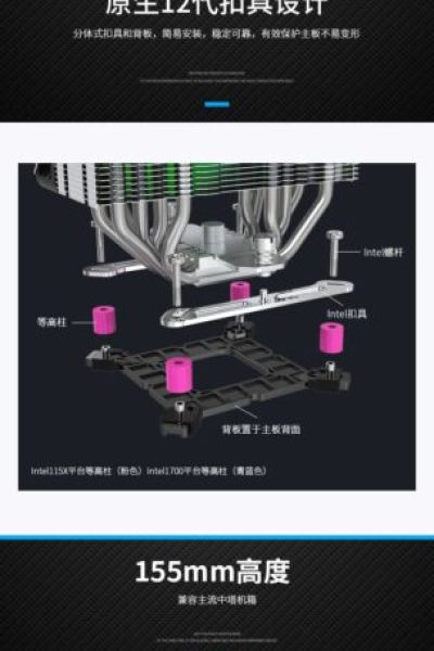 Computer-accessories3