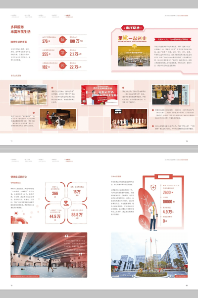 a254ffe7-0f45-47c6-9059-0b227cb3b9bf