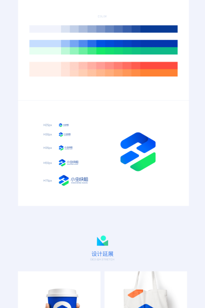 afb1724c-9ac6-47c1-ae0d-5baedc62e128