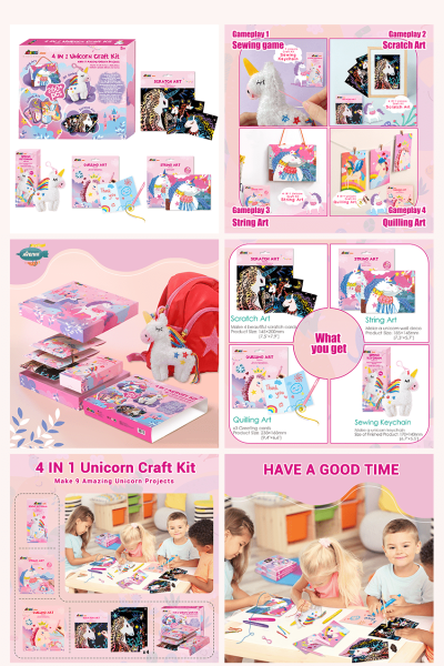 亚马逊玩具1主图