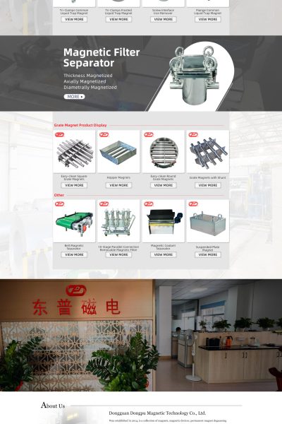 南京-国际站首页