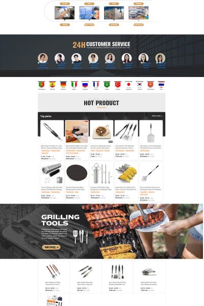 厨具系列国际站首页