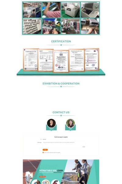 宠物用品首页16