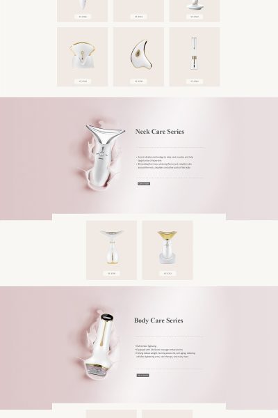 按摩产品、护理系列首页