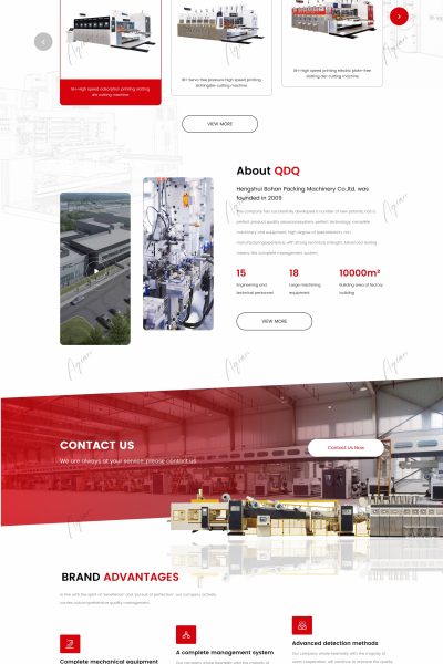 机械包装机、纸箱机、瓦楞纸箱机首页