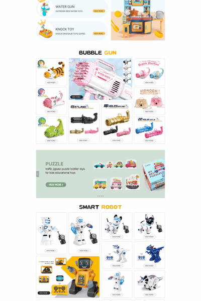 玩具首页1